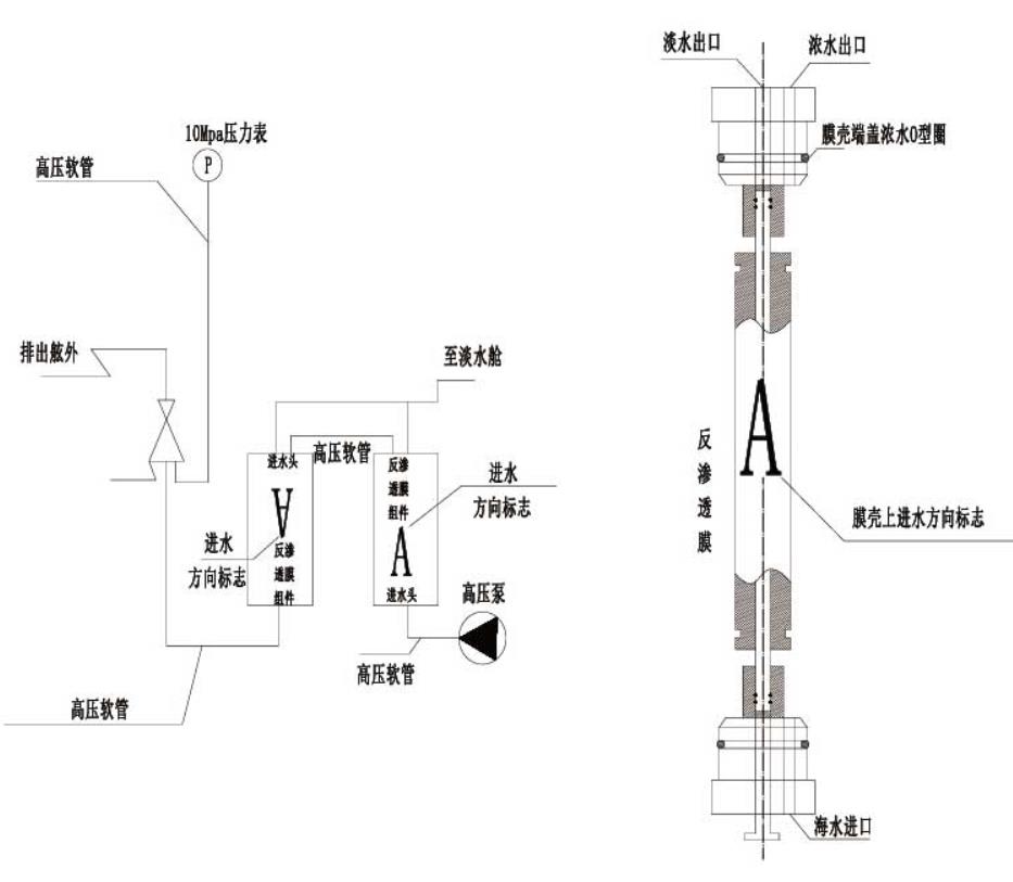 hs0001-6.jpg